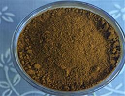 1-(benzo[d][1,3]dioxol-5-yl)-2-bromopropan-1-one