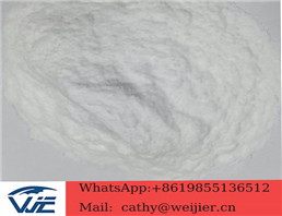 Methylamine hydrochloride