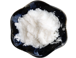 2-AMINOTEREPHTHALIC ACID