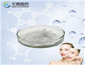 84960-48-5 POLY-GAMMA-GLUTAMIC ACID