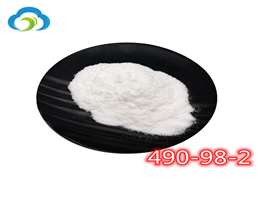 2-(dimethylamino)ethyl 4-(butylamino)-2-hydroxybenzoate