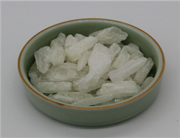 High Quality N-Isopropylbenzylamine White Crystal