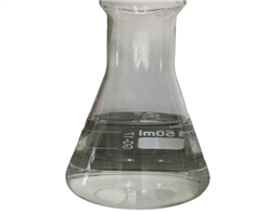 2-hydroxyethyl acrylate E:candyli(at)speedgainpharma(dot)com