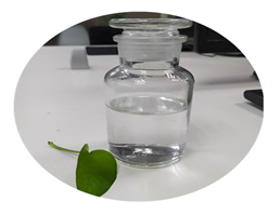 SEBACIC ACID DI-N-OCTYL ESTER