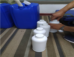 Sodium lauryl ether sulfate