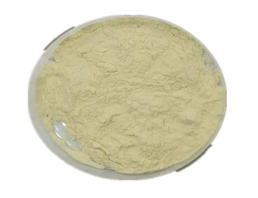 1-(4-Amino-3,5-dichlorophenyl)-2-bromoethanone