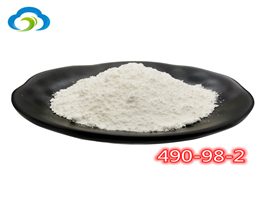 2-(dimethylamino)ethyl 4-(butylamino)-2-hydroxybenzoate