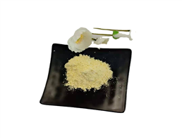 Aluminum chlorohydrate