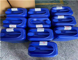 2,6-Dimethyl-5-heptenal