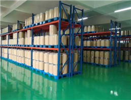 2-Chloro-1,3-dimethylimidazolidinium chloride