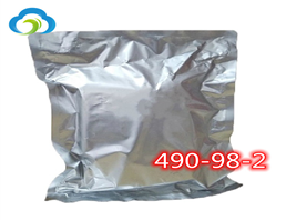 2-(dimethylamino)ethyl 4-(butylamino)-2-hydroxybenzoate