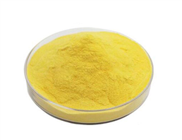 2-Chloro-1,3-dimethylimidazolidinium chloride