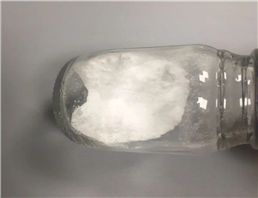 Methylamine hydrochloride