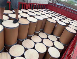 Glycyl-l-histidyl-l-lysine