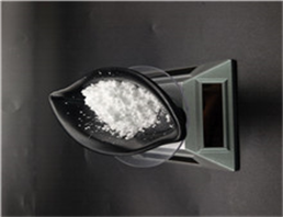 2-Benzyl-2-thiopseudourea hydrochloride