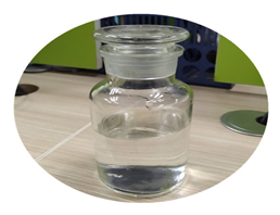 1,4-DIIODOOCTAFLUOROBUTANE