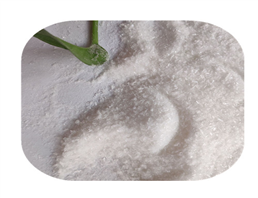 METHYL TRANS-2-OCTENOATE