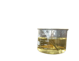 2'-Hydroxyacetophenone