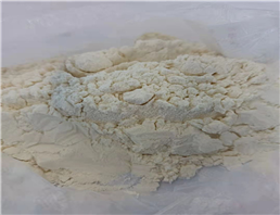 Fluvoxamine maleate