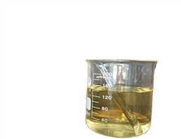 2-METHYLVALERIC ACID