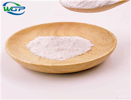 Coenzyme II reduced tetrasodium salt(NADPH)