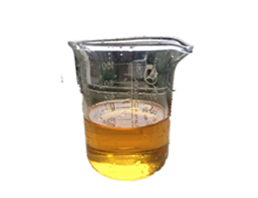 Ethoxylated hydrogenated castor oil