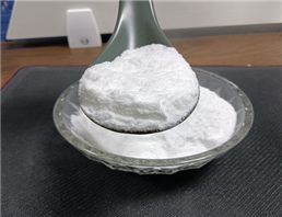 Nicotinamide mononucleotide