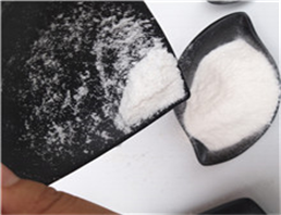 Diethyl 2,5-dibromohexanedioate