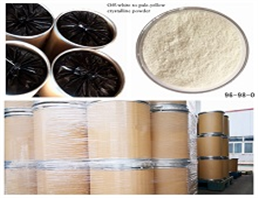 4-Methyl-3-nitrobenzoic acid