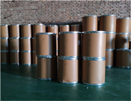 Ethyl (S)-9,10-difluoro-3-methyl-7-oxo-2,3-dihydro-7H-pyrido[1,2,3-de]-1,4-benzoxazine-6-carboxylate