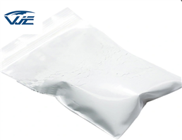 Levamisole hydrochloride