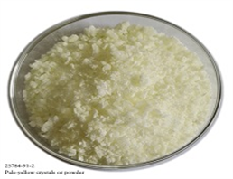 2-Chloro-5-nitrobenzoyl chloride