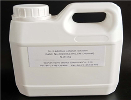 Platinum(0)-1,3-divinyl-1,1,3,3-tetramethyldisiloxane;Pt catalyst