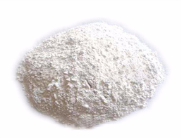 spectinomycin hydrochloride