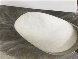 Nicotinamide mononucleotide