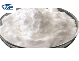 Levamisole hydrochloride