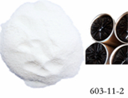 3-Nitrophthalic acid