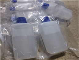 INDOLE-3-BUTYRIC ACID POTASSIUM SALT