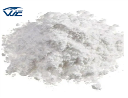 Levamisole hydrochloride