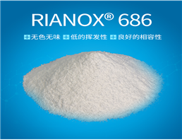 RIANOX? 686 Phosphite Antioxidant 686