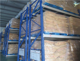 Sodium carboxymethyl cellulose