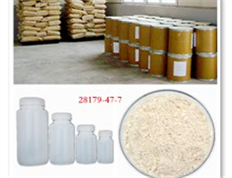 Monomethyl 5-aminoisophthalate