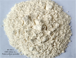 2-(4-Chloro-3-nitrobenzoyl) benzoic acid