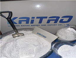 Clenbuterol Hydrochloride