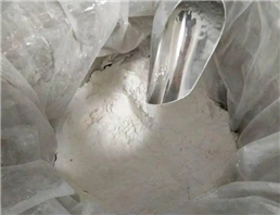 prednisolone；sterane；metacortandralone