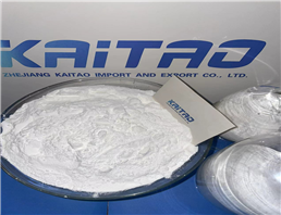 Clenbuterol Hydrochloride