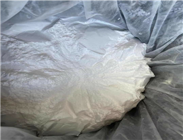 Dapoxetine hydrochloride