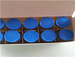 Drostanolone Enanthate