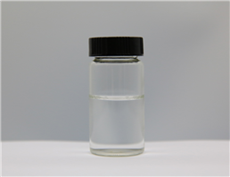 Potassium Azeloyl Diglycinate