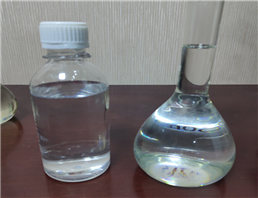 4-METHOXYCINNAMIC ACID 2-ETHYLHEXYL ESTER